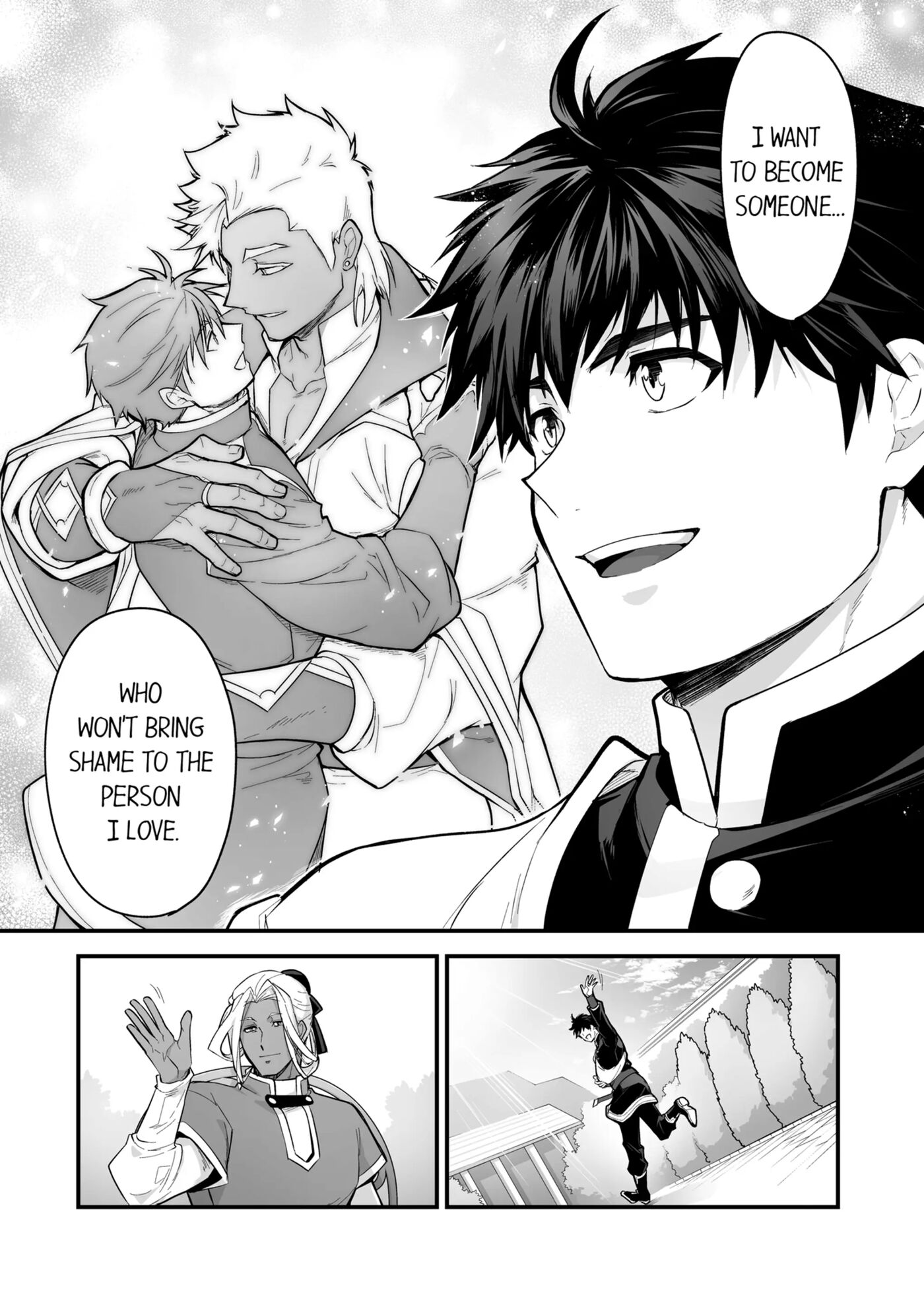 The Titan's Bride [yaoi] Chapter 4000 Page 194